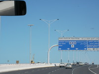 SANY0160