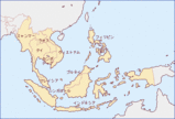 ASEAN