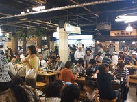 高知