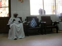 Blue Nile Mashreg Bank