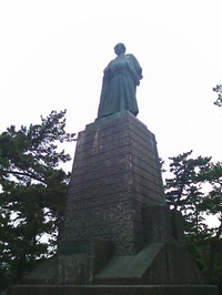 高知