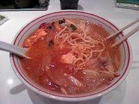 蒙古タンメン