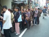 とげぬき地蔵商店街その4