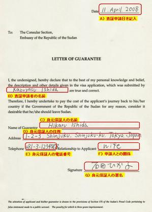 �������󺺾ڡ���ʸ�ȸ��ݾڽ�