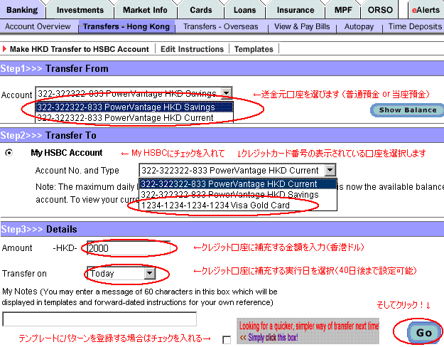 ���쥸�åȸ��¤ؤΥȥ�󥹥ե�����