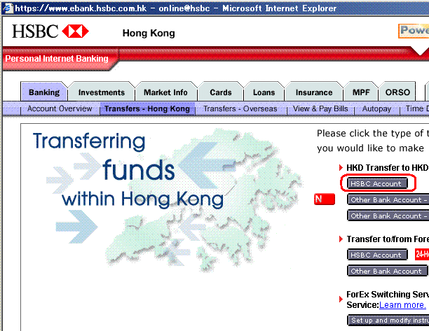 HSBC⤽Σ