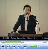 ���¾ڷ��ߥ����������MENA�ե���ɥ��ߥʡ�