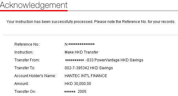HSBC⤽Σ