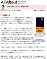 All About ��ꤵ��