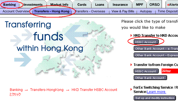 ���쥸�åȸ��¤ؤΥȥ�󥹥ե�����