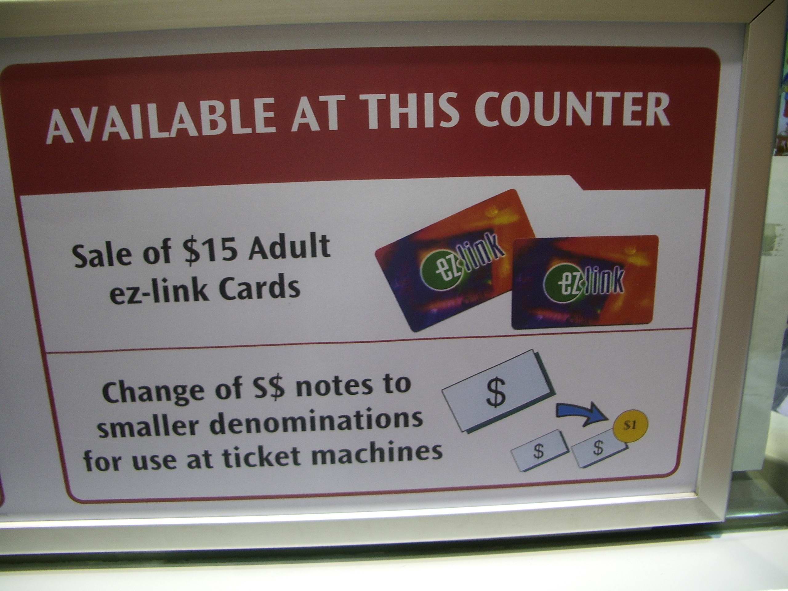 シティバンクシンガポール投資信託購入体験談その2 ～投資信託買って来ました～ : 香港資産運用奮闘記 [ドバイ株・香港・海外投資 ・オフショアなどのネタ満載！]