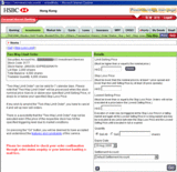 two-way limit order_HSBC