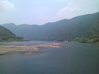 高知