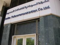 �ϥ�ġ���ʥ��������