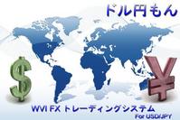 ドル円もん