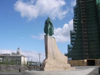 �ϥȥ륰��ॹ���륭�㶵���Hallgrimskirkja��