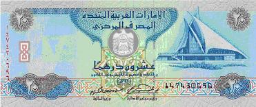 UAE��20�ǥ���ϥ��̲�