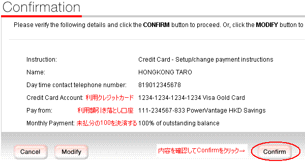 �����ȥڥ�����Ͽ��礽�Σ�