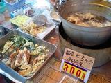 とげぬき地蔵商店街その24