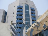 セントラル・バンク・オブ・スーダン(スーダン中央銀行)