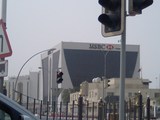 ドーハのHSBC