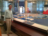 The Palm Jumeirah