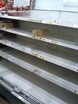 西友の納豆売り場