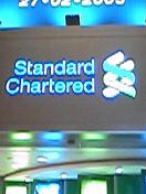 スタンダードチャータード銀行