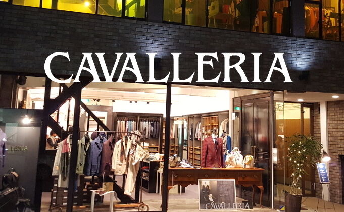 CAVALLERIA HP