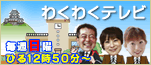 tv_ba08
