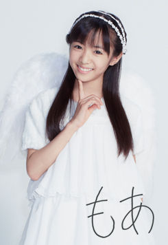 さくら学院 うまく飛べるようになったんです 水野由結 菊池最愛 小等部 カワイイちゃんねる さくら学院 うまく飛べるようになったんです 水野由結 菊池最愛 小等部 カワイイちゃんねる