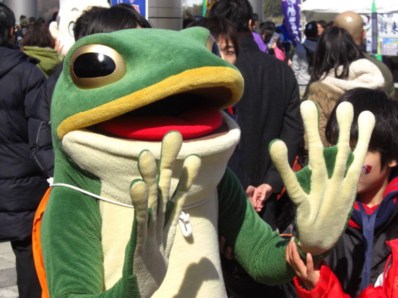 担架 肉離れカエル 愛媛fc熱烈サポーター 一平くんのぬいぐるみが速攻で完売 カワイイちゃんねる 担架 肉離れカエル 愛媛fc熱烈サポーター 一平くんのぬいぐるみが速攻で完売 カワイイちゃんねる