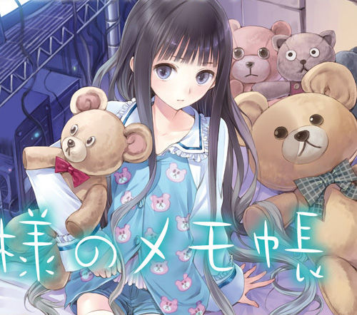 アリス なんで声優になったんだ 小倉唯 ひなた カワイイちゃんねる