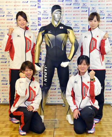 高木菜那 スピードスケート1500mの選手がカワイイと俺の中で話題に 21才 カワイイちゃんねる 高木菜那 スピードスケート1500mの選手がカワイイと俺の中で話題に 21才 カワイイちゃんねる
