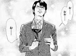 幸せは忘れたころにやってくる。。。~2003 シャトー・ポンテ 幸せは忘れたころにやってくる。。。~2003 シャトー・ポンテ