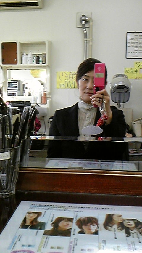 ルミパーマにて ホテル パークイン五所川原 支配人日記