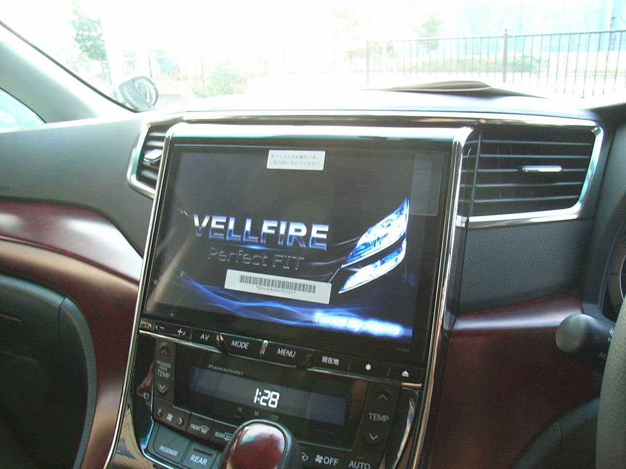 ALPINE10インチナビ