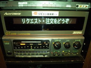 DVC00207