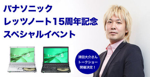 66350b43-s