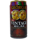 GヴィンテージダブルバリスタチャンピオンN