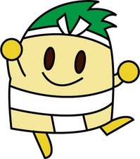 223945_196538630400514_412029_n