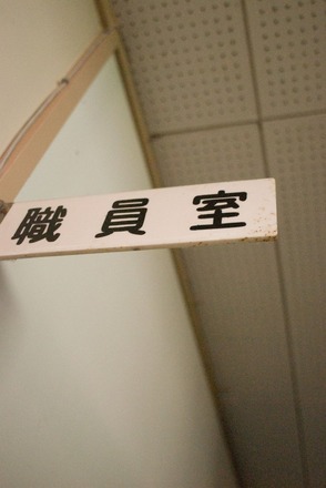 a0027_001570_m