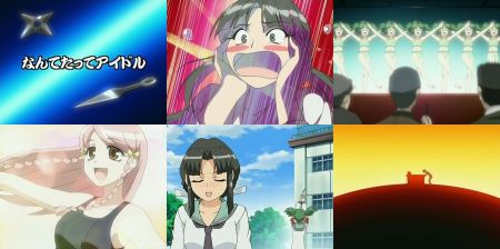 mamoru20060130-01