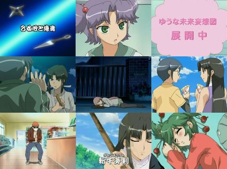 mamoru01