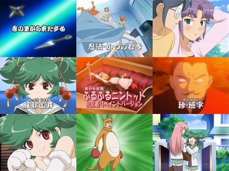 mamoru01