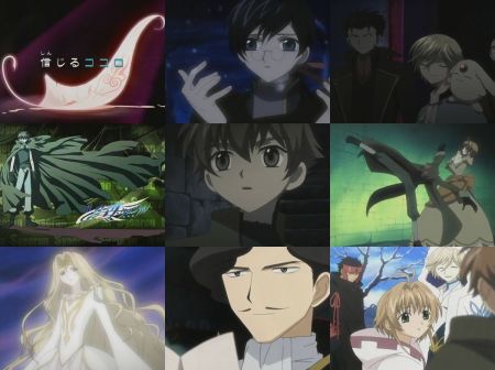 tsubasa01