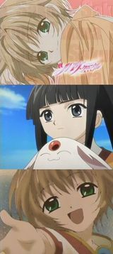 さくらハァハァ
