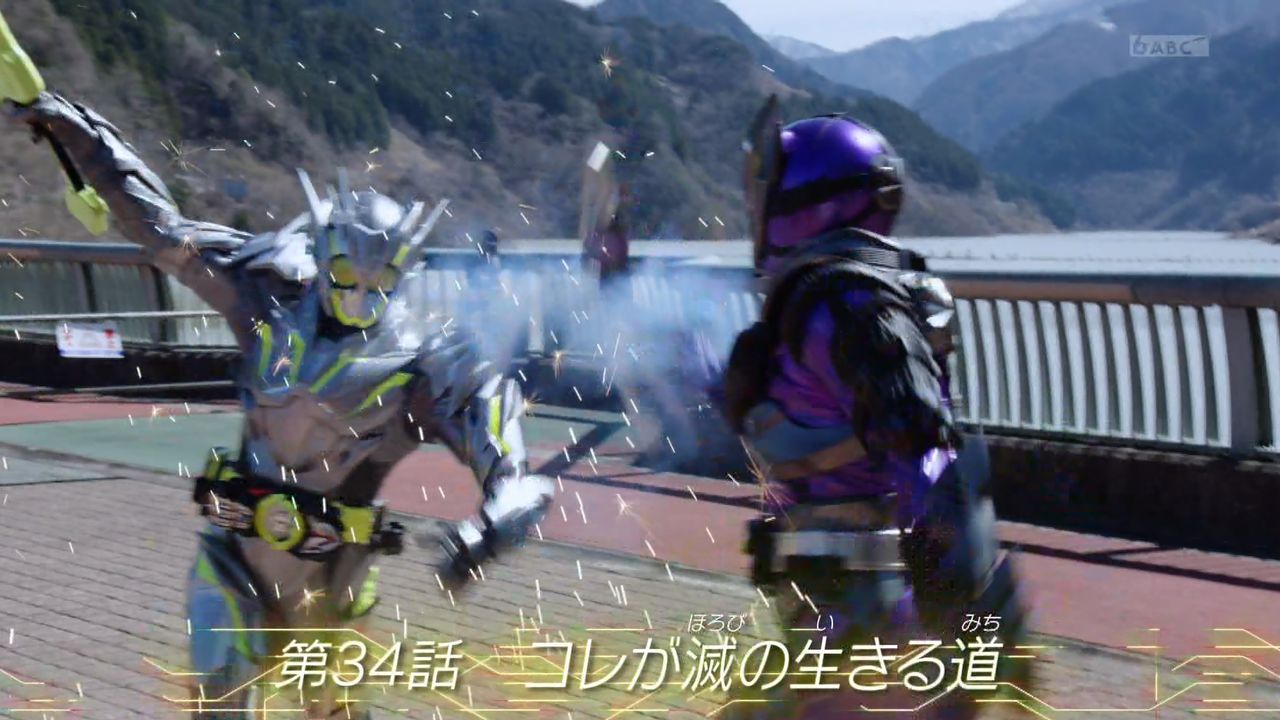 仮面ライダーシリーズ 11ページ目 カキコミヒーロー 仮面ライダーシリーズ 11ページ目 カキコミヒーロー