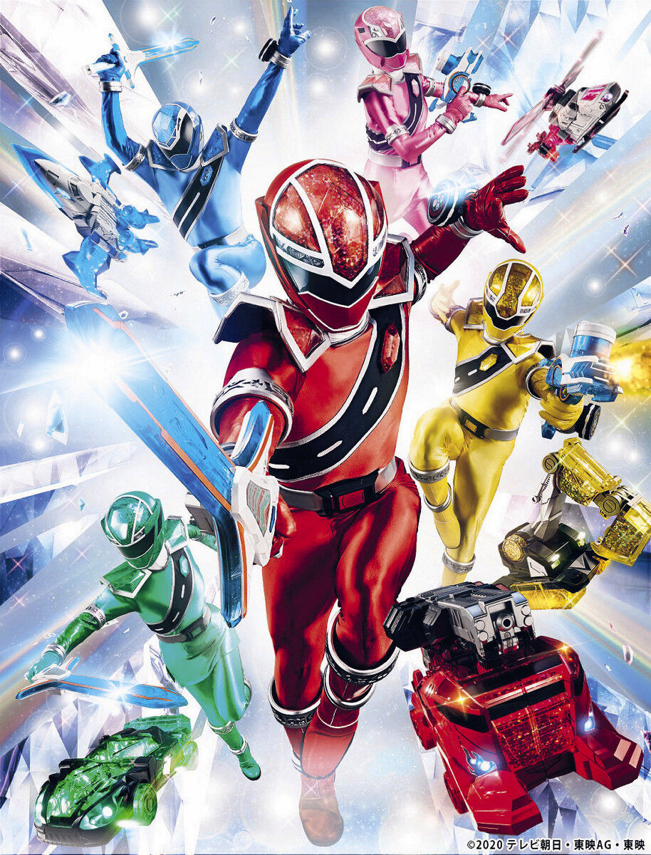 ドラマ テレ朝スーパー戦隊シリーズ４４作目 魔進戦隊キラメイジャー 来年３月スタート カキコミヒーロー