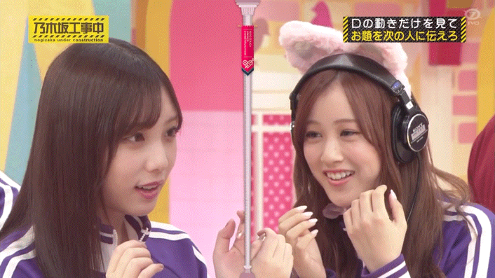 乃木坂４６ 星野みなみ応援スレ ９０ みなみ 坂道おまとめ情報局